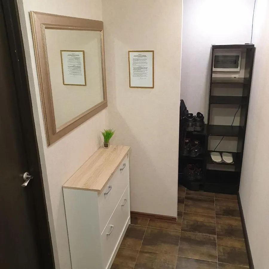 1 Комнатная Квартира На Метро Демеевская Apartment